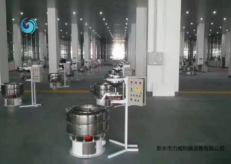 海盐分级不锈钢黄瓜视频免费下载app使用现场