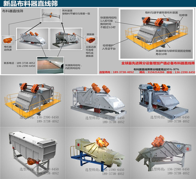 黄瓜视频黄版在线观看的结构和原理图