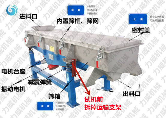 安装使用黄瓜视频黄版在线观看说明书