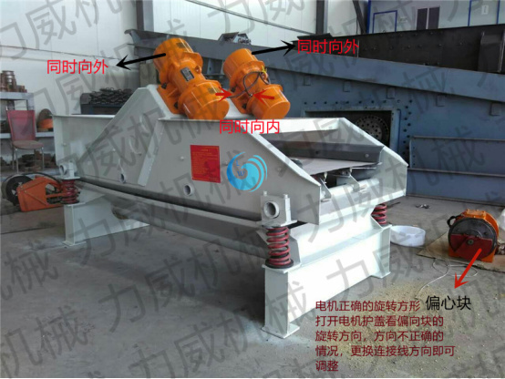 安装使用黄瓜视频黄版在线观看说明书